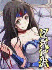 山海食谱作品封面