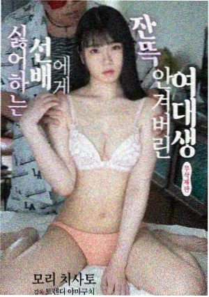 午夜便利店作品封面